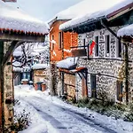 Daire View Emerald Bansko